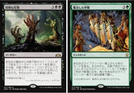 マジック：ザ・ギャザリング スリヴァー&青デッキ他まとめて出品 Yahoo!オークション -「mtg スリヴァー」(まとめ売り) (Magic